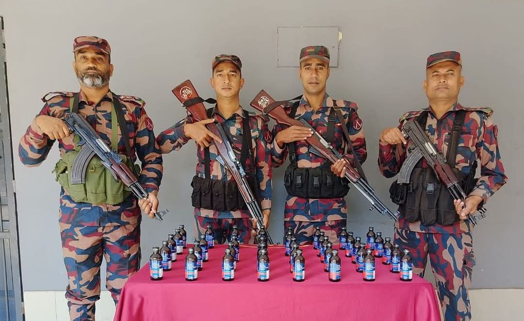 ভারতীয় কসমেটিক পণ্য ও
ভারতীয় ফেনসিডিল আটক।